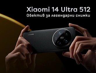 Xiaomi 14 Ultra