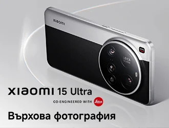 Xiaomi 15 Ultra
