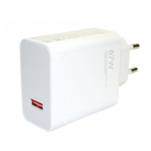 Xiaomi HyperCharge 67W Зарядно Xiaomi HyperCharge 67W Зарядно