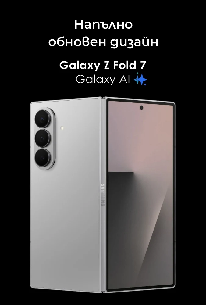 Samsung Galaxy Z Fold7