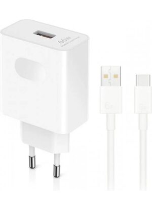 Honor SuperCharge Power Adapter 2 Max 66W White