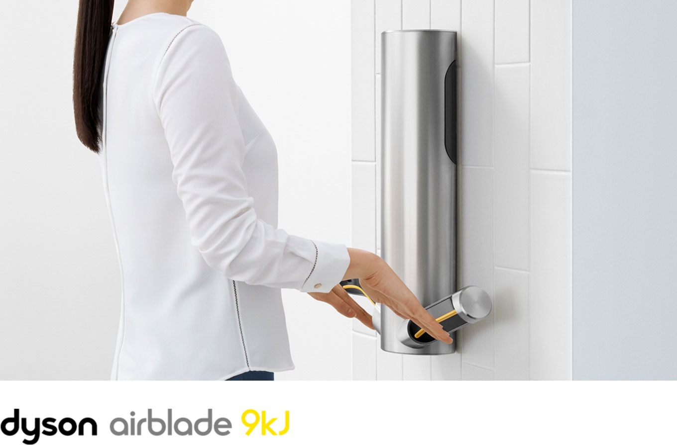 Сешоар за ръце Dyson Airblade 9KJ HU03 Stainless Steel - Image 2