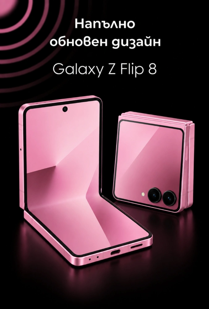 Samsung Galaxy Z Flip8