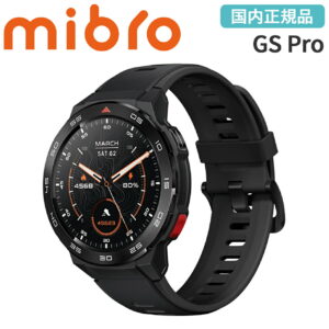Mibro Watch GS Pro Black